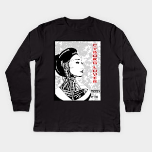 cyberpunk geisha Kids Long Sleeve T-Shirt